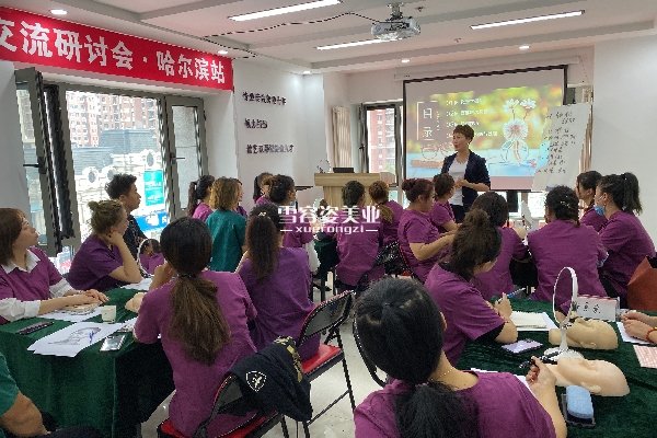 微整培训的好学校！想学就来雪容姿吧！