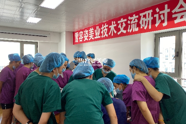 哪里的学校微整培训好？我推荐的是这家优秀的学校！